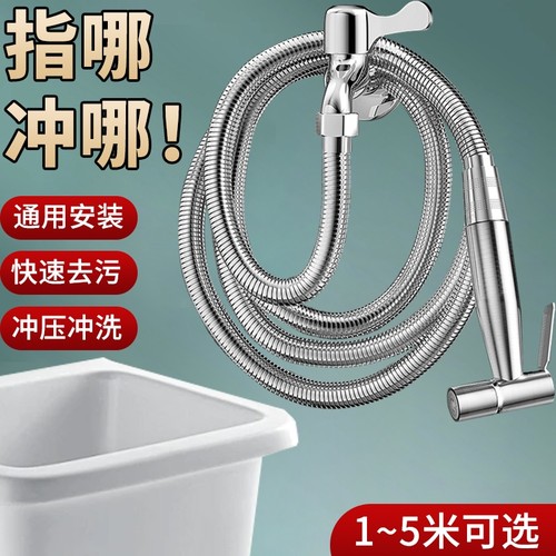 不锈钢喷枪加长高压不锈钢喷枪