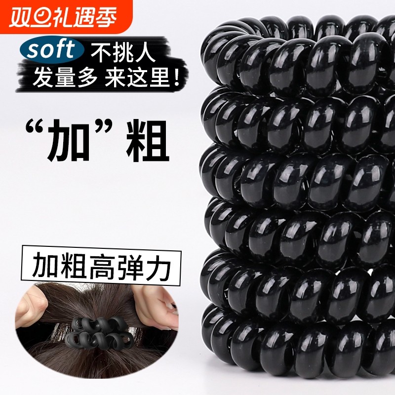 大号电话线发圈女加粗黑色头绳高弹力马尾扎头发的橡皮筋头圈发绳
