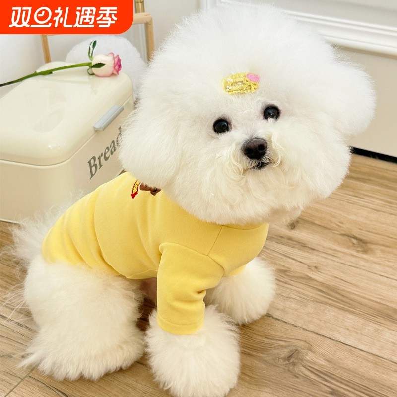 秋冬装新款加绒宠物狗狗衣服泰迪比熊贵宾雪纳瑞小型犬德绒两脚衣