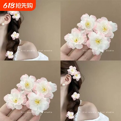 【甜美风格】花语呢喃!浅粉樱花发夹!仿真花朵侧边发卡氛围感拍照