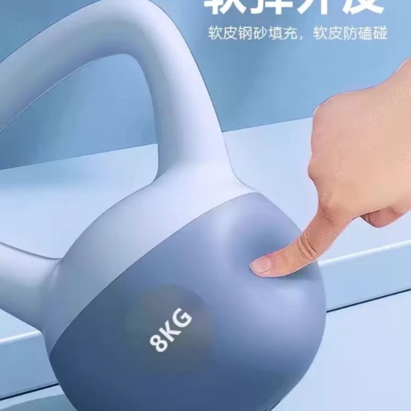 壶铃男士健身家用软10kg拎壶撸铁锻炼身体瘦肚子神器提壶哑铃减肥