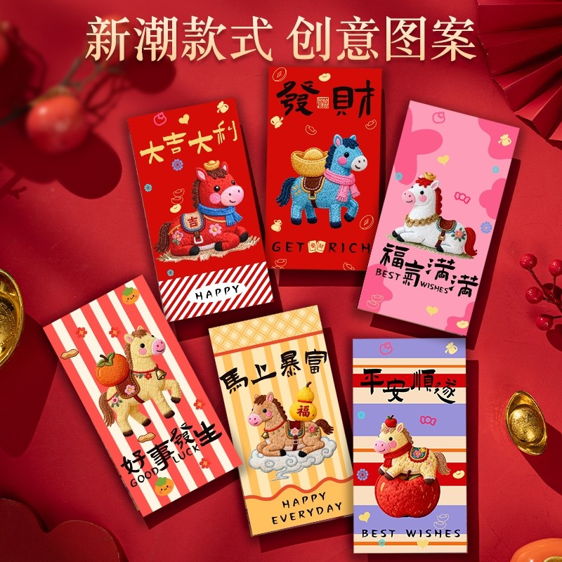 ��ͨ��?��30��װ5����3D���������� 2026����������괴�����ɰ���ͨ���Ƿ�����ѹ�괺���̽��Ԫ    8.98Ԫ