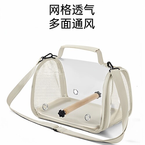 鹦鹉外出包可携式斜跨夏季小鸟外带揹包虎皮玄凤外出遛鸟包鸟笼