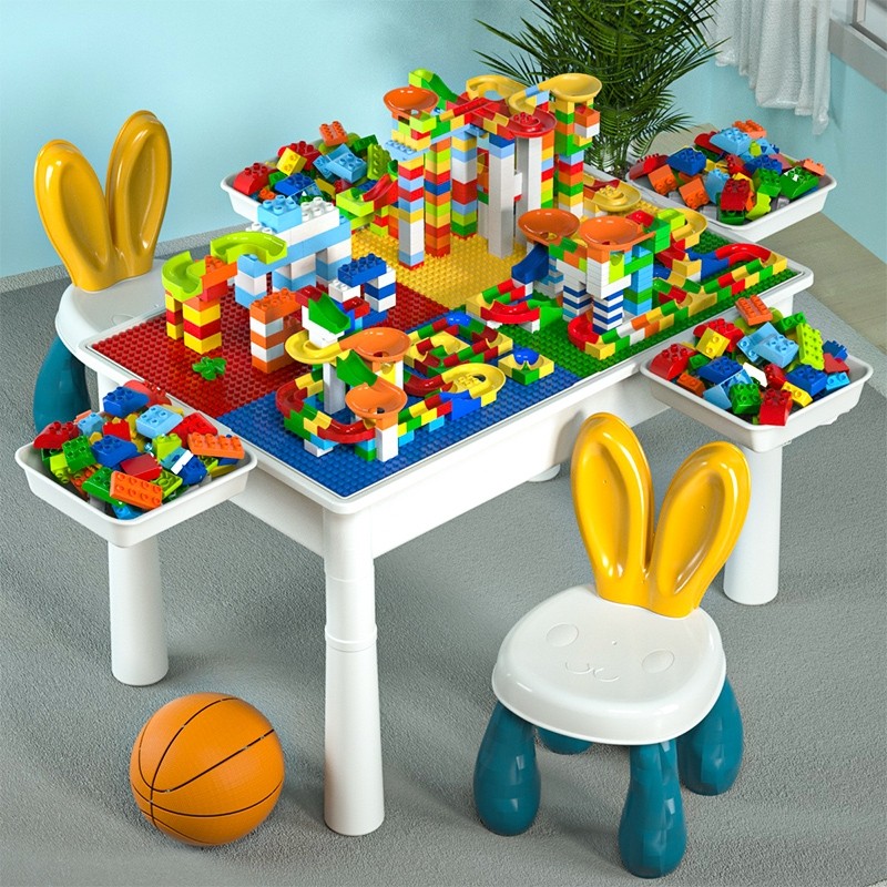 积木桌子多功能儿童益智拼装大颗粒宝宝3到6岁婴儿玩具男女孩实用