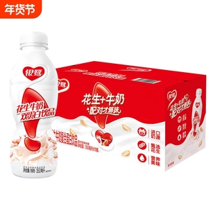 银鹭花生牛奶350ml*15大瓶一整箱含乳饮料植物蛋白饮品