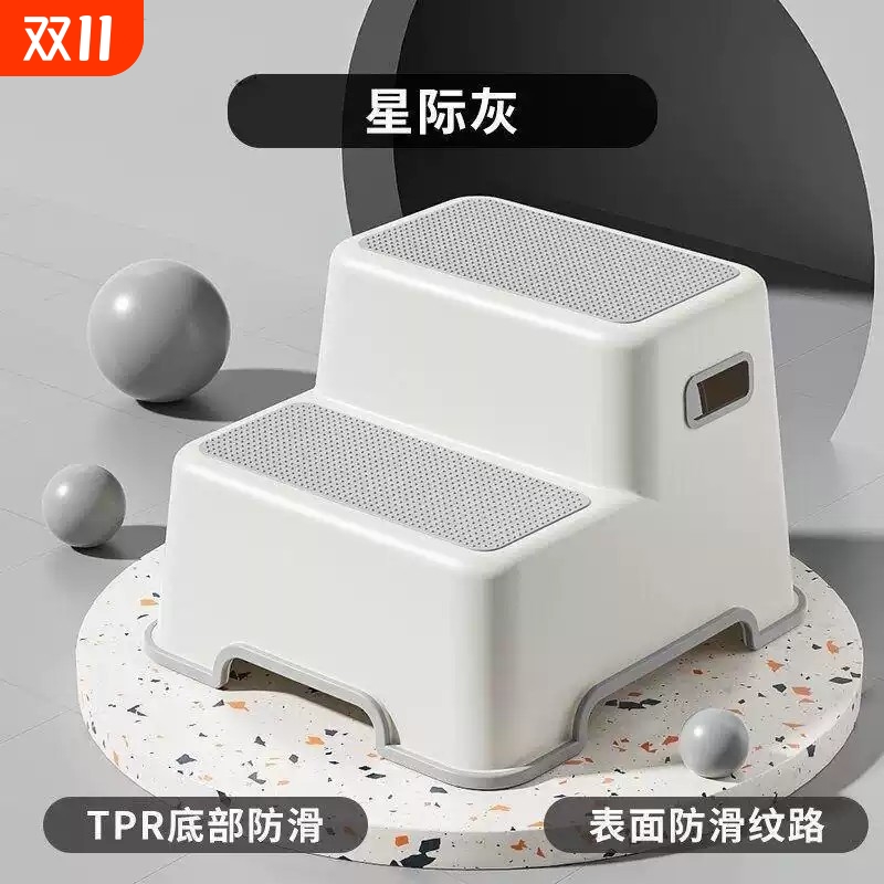 梯凳家用二步梯台阶脚踏高低凳梯椅两用厨房登高凳洗车凳子两步凳