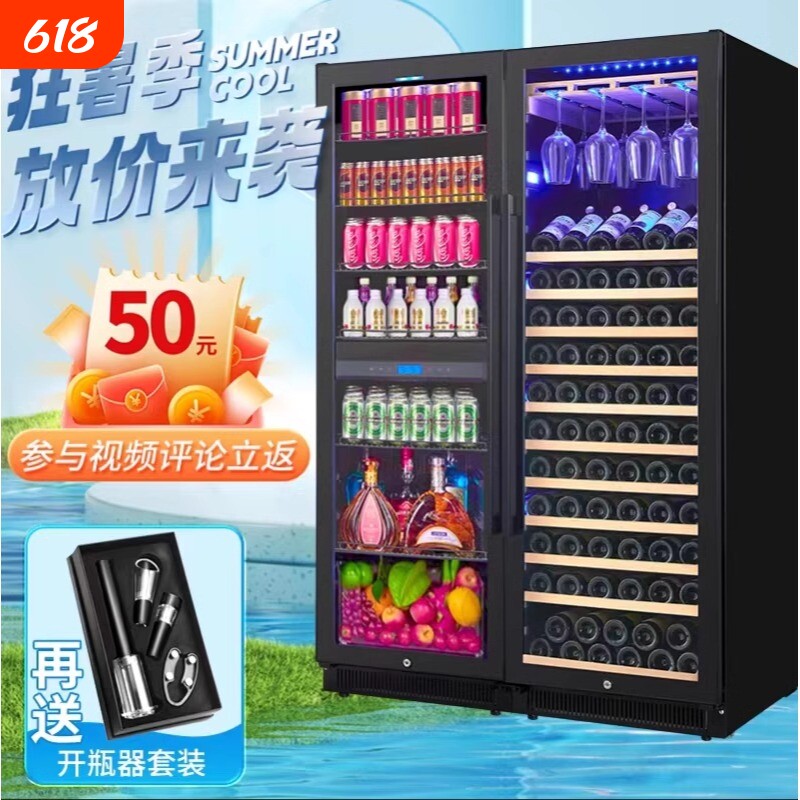 希茄红酒柜恒温酒柜家用高端冰吧客厅商用饮料茶叶冷藏柜保鲜玻璃