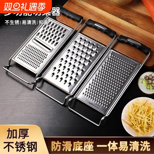 【食品级】304不锈钢土豆切丝器