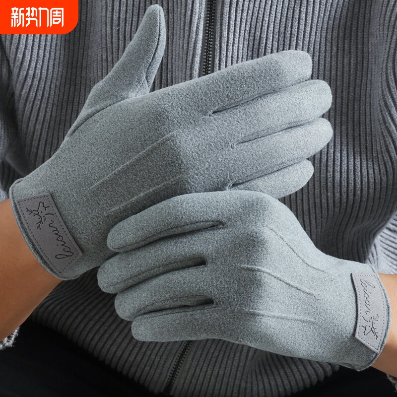 德绒手套男冬季轻薄款加绒防风防寒跑步开车骑行保暖男士骑车触屏