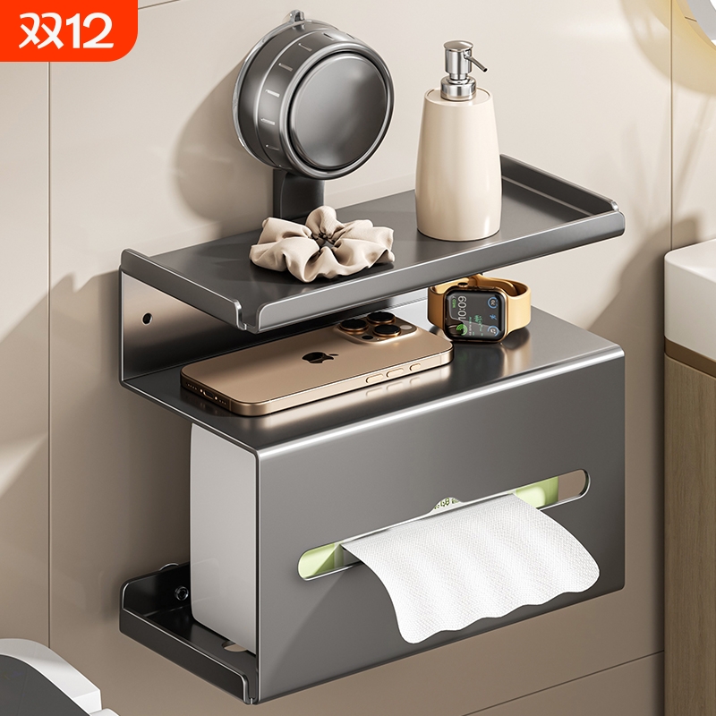 免安装卫生间厕纸盒防水稳固