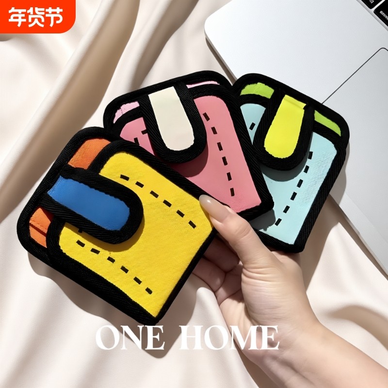 多巴胺卡包证件收纳包撞色帆布钱包超薄小巧多卡位创意便携零钱包