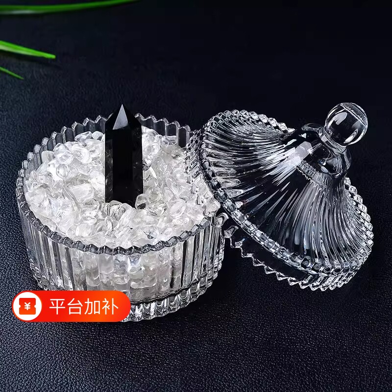 天然消磁石手链消磁碗粉水晶净化收纳盒白水晶紫水晶黄水晶琉璃