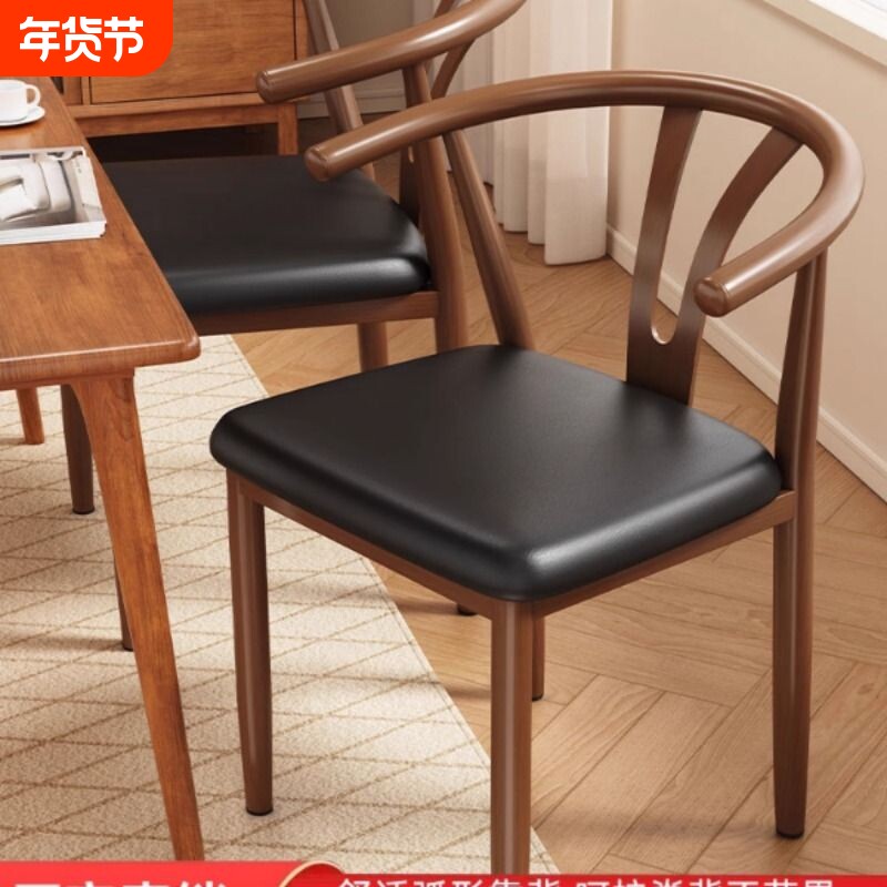 餐椅家用简约中古风太师椅高级休闲办公茶桌椅加厚仿实木靠背椅子