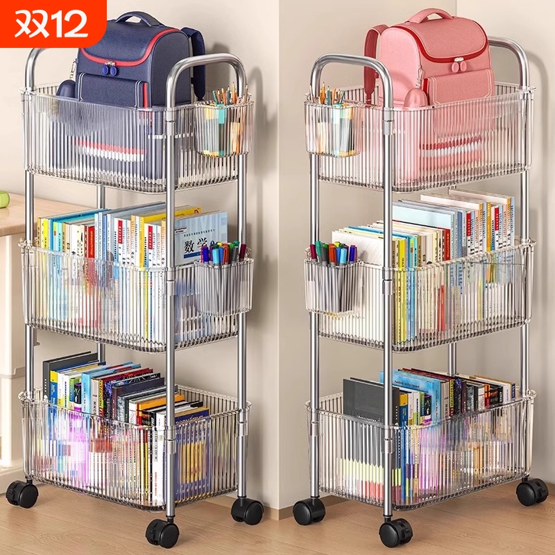 热销第一名的可移动书包置物架