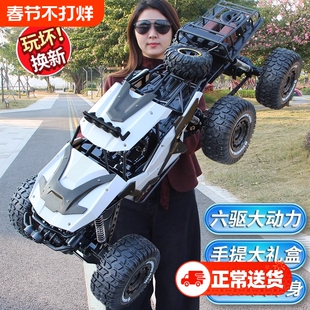 攀爬车合金版遥控越野车四驱车充汽车玩具男孩儿童超大手势六轮