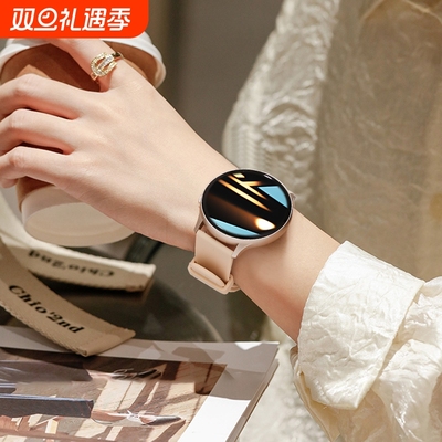 vivo苹果OPPO三星通用蓝牙通话智能手表离线支付运动手环男女