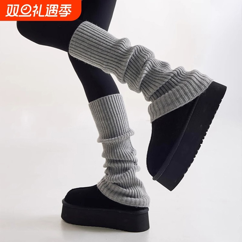 雪地靴绝配！新款堆堆袜子女