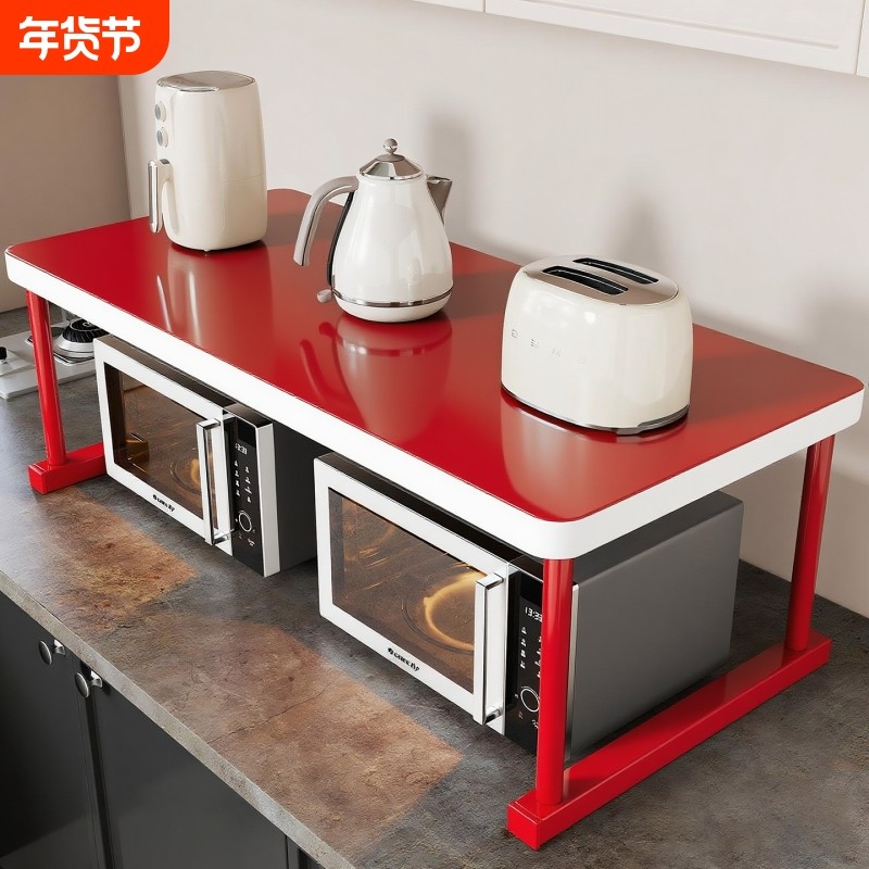 实木微波炉置物架台面烤箱支架多功能锅架家用厨房台面电器分层架,厨房/烹饪用具,微波炉置物架,淘宝优惠券,粉丝福利购,淘宝优惠卷