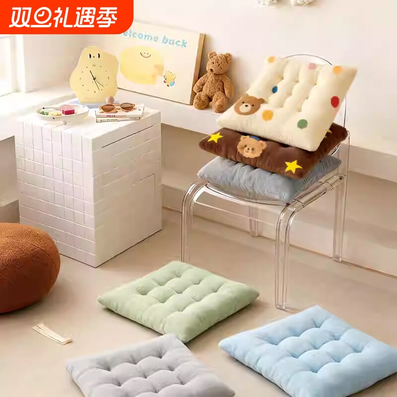 涤棉坐垫椅垫屁股垫加厚板凳教室凳子久坐办公室座垫防滑学生宿舍