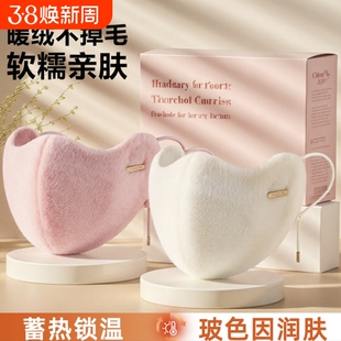 骑行保暖毛绒口罩东北防寒女士冬季加绒加厚防风高颜值防冻脸面罩
