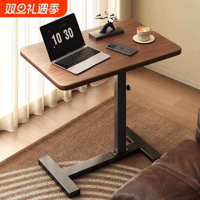 床边桌可移动升降电脑桌客厅沙发边几折叠书桌卧室家用学习桌办公神器看书桌子笔记本电脑支架办公室开学桌面