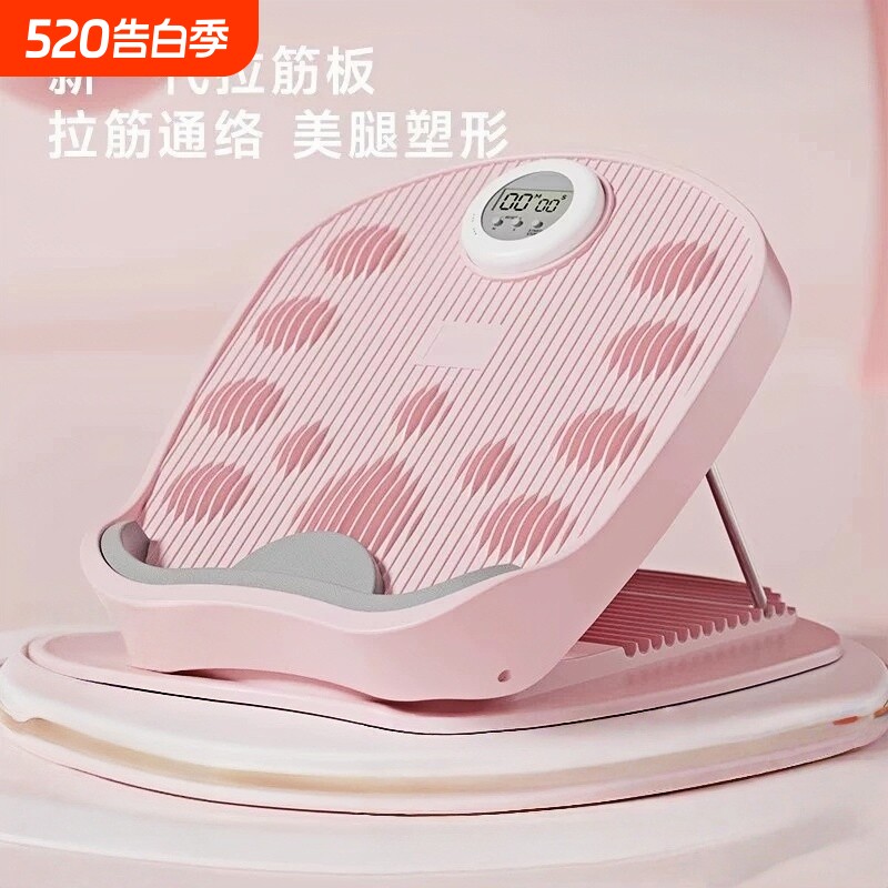 新款凸拉筋板斜踏板小腿拉伸器站立健身腿部拉伸器腿部拉筋器