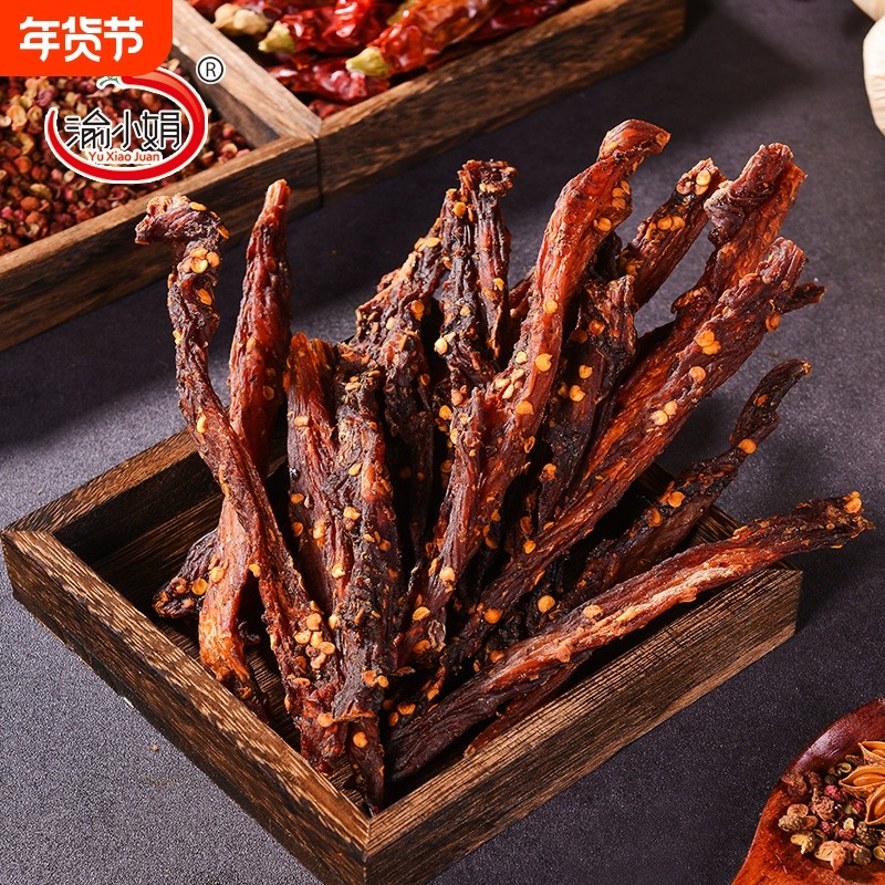 渝风干肉鸡肉干鸡肉条香辣五香耐嚼夜宵休闲零食即食鸡胸肉袋装