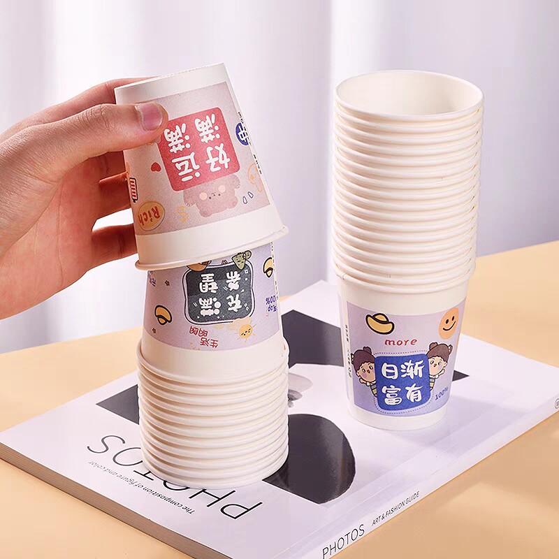 一次性卡通纸杯加厚商用办公室家用可爱防烫防漏食品级250ml整箱图片