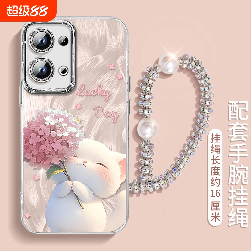 oppo【自带闪粉镜头膜】