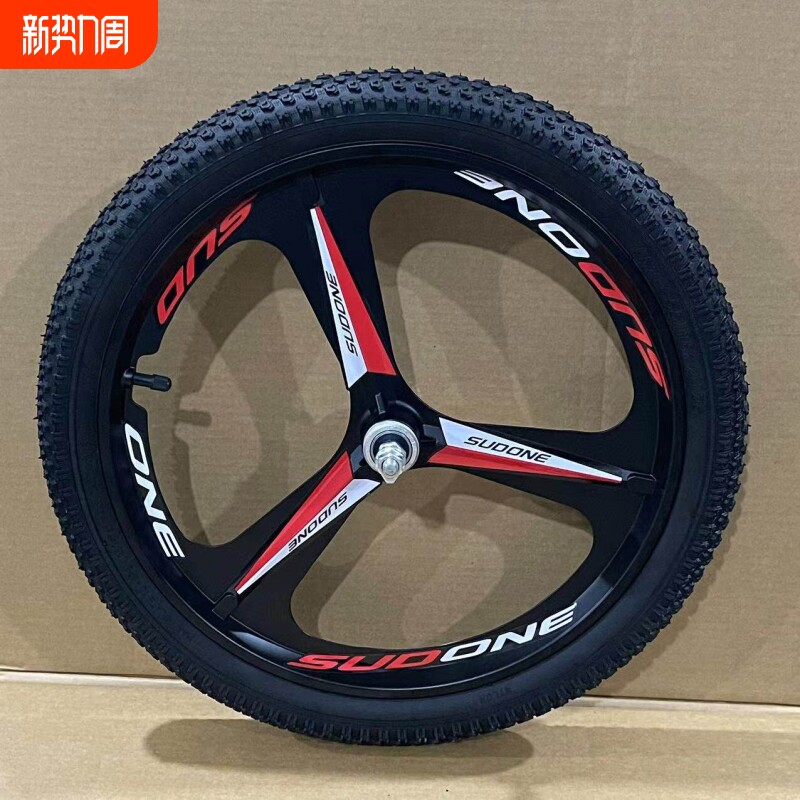 镁合金自行车轮组 26寸三刀铝合金轮圈 V刹碟煞共用 山地车轮毂