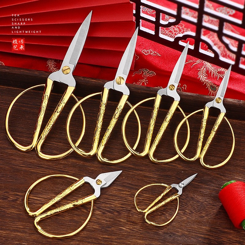 手工剪纸剪线家用不锈钢龙凤剪子锋利头十字绣专用尖头小剪刀剪彩