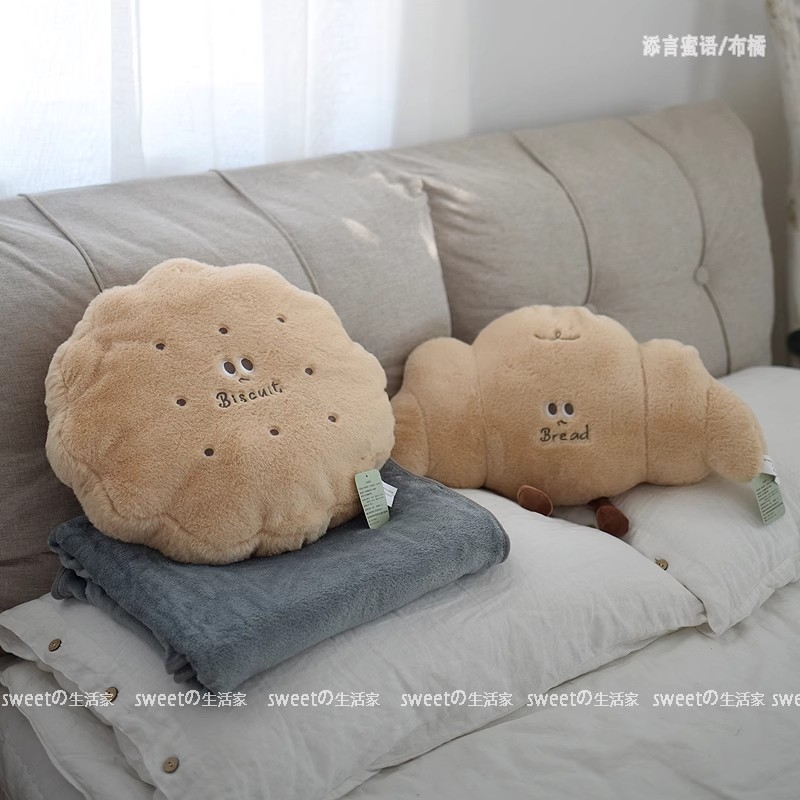 卡通面包抱枕饼干靠枕二合一毛毯午睡枕沙发办公室靠垫床头靠背