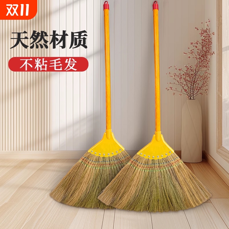 芒草家用不粘毛扫帚|万人加购