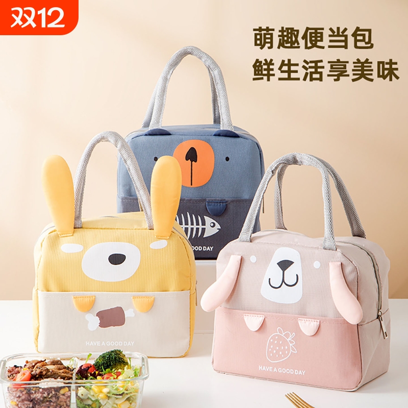 保温袋饭盒手提袋子便当包帆布袋上班族学生带饭装饭铝箔餐包餐盒