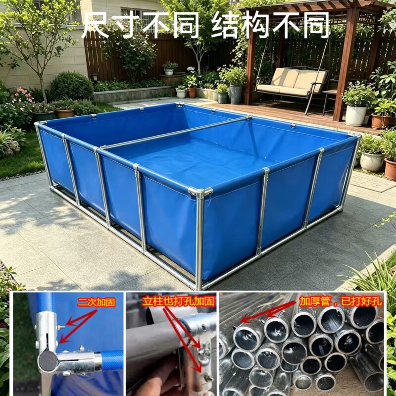 帆布鱼池篷布防水布大型养殖水箱室外鱼池游泳池家用蓄水池布加厚图片