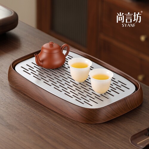 茶盘家用2026新款密胺干泡盘