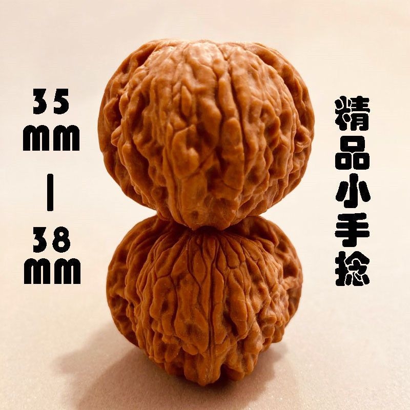 文玩核桃小尺寸白狮子头精选品迷你手捻四座楼野外生磨盘佛肚女款