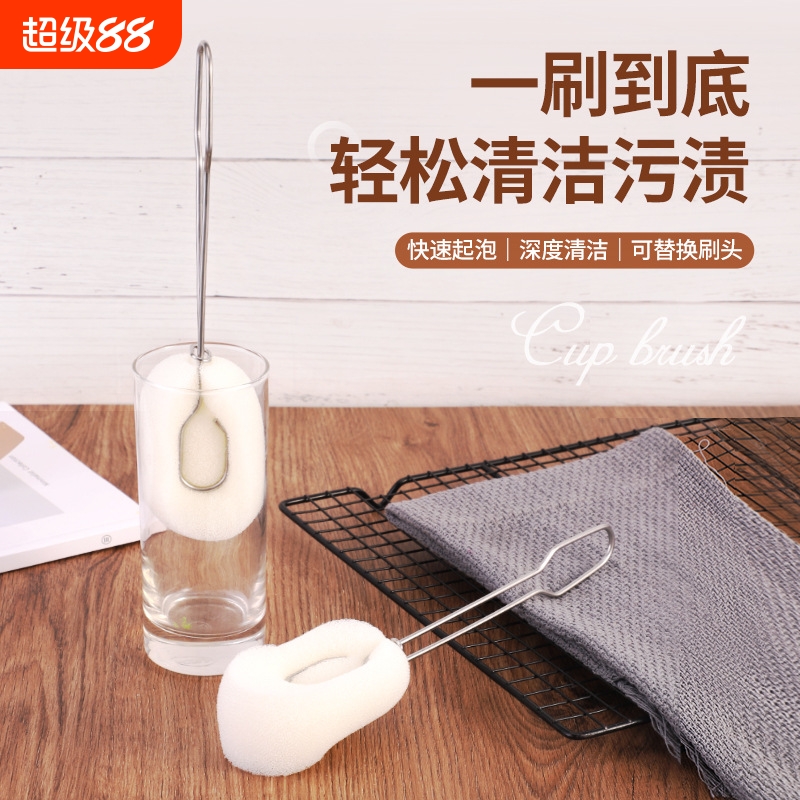 厨房杯刷不锈钢杯刷子长柄可拆卸可替换头洗杯子洗碗刷清洁奶瓶刷
