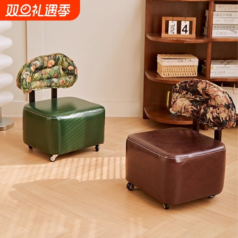 溜溜椅小椅子家用靠背边凳靠背椅坐凳滑轮矮凳换鞋凳叠放移动收纳