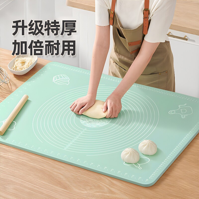 食品级揉面垫加厚硅胶包饺子面垫面板和面垫子家用案板擀面塑料板