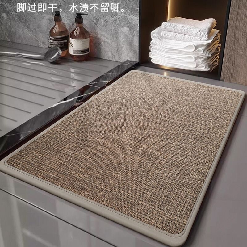 浴室防滑吸水地垫|超1.5万次加购图片