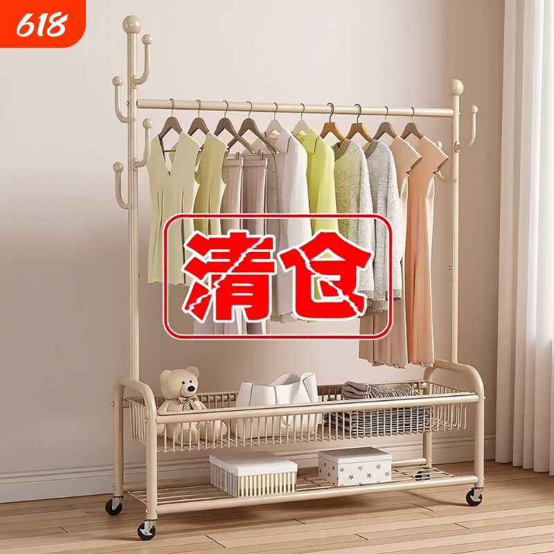 晾衣架卧室落地挂衣架室内家用晒衣服架凉衣杆衣帽架房间阳台双层
