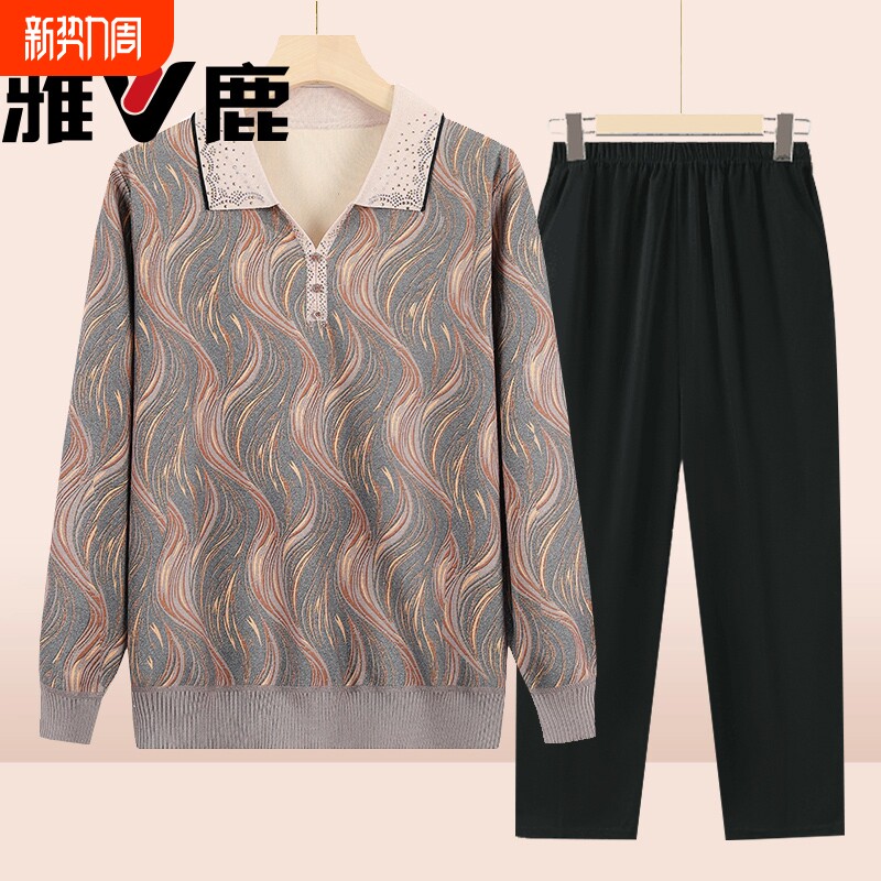 雅鹿妈妈春装打底衫气质薄款中老年人夏季T恤奶奶太太春秋长袖女