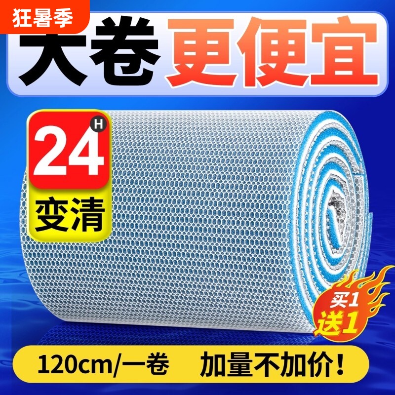 新款鱼缸过滤棉专用高密度海绵加厚净化过滤材料净水养鱼水质