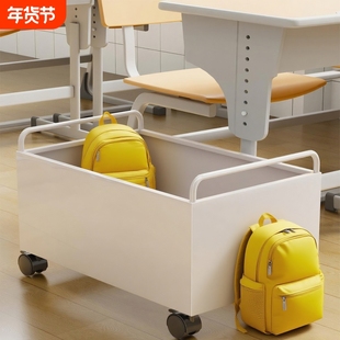 书包置物架工位小推车学生桌下移动书架书本收纳盒带轮教室课桌