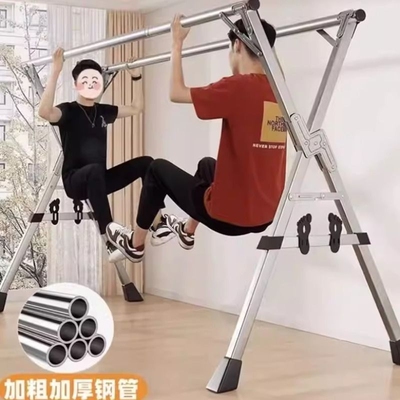 落地折叠晒衣架阳台挂衣架X型