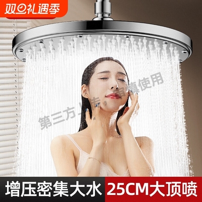 增压大顶喷花洒喷头不锈钢淋浴单头大面板雨淋超粗大出水孔莲蓬头