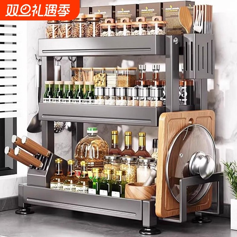 厨房调料收纳盒多层|千人加购