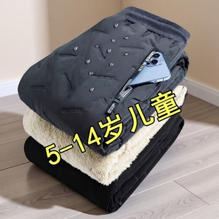 儿童羽绒棉裤男女童加绒加厚防风夹棉裤子5-14岁冲锋裤大童裤冬季
