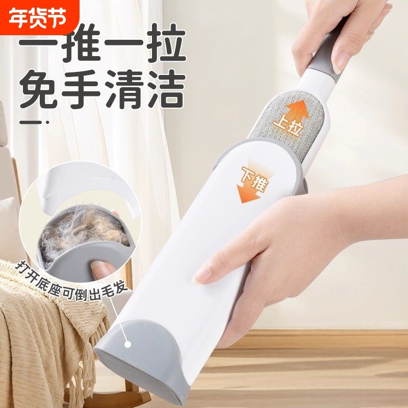 刷毛神器衣服去毛刷羊绒毛衫大衣刮毛器除毛吸粘毛器衣物羊毛家用,收纳整理,衣物除尘滚/粘毛滚,淘宝优惠券,粉丝福利购,淘宝优惠卷